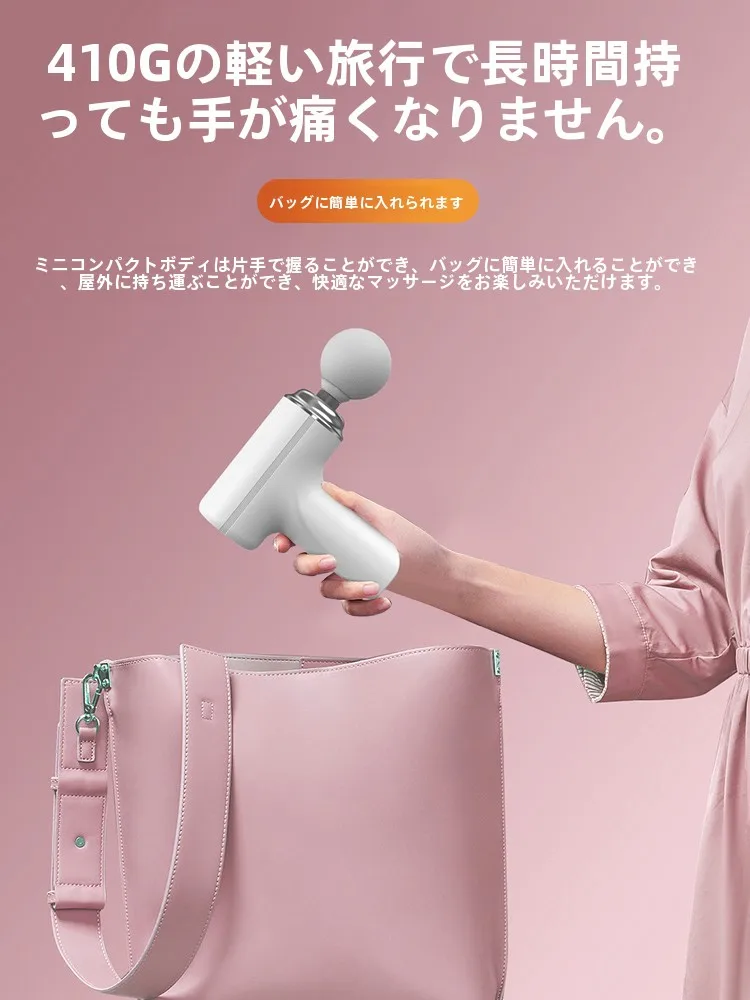 電気治療で肩こりが改善されるのか？実はマッサージ器がもっと効果的なのを知った
