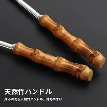 竹柄のステンレス製火鍋用お玉【漏れ防止・料理用・長柄デザイン】