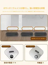 夏用虫除け網戸カーテン【磁石式・ドア用・フレーム用・簡単取り付け】
