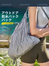 カヤイ ジッパートート 二重肩リュック 大容量 防水収納バッグ【軽量 旅行用 折りたたみ】