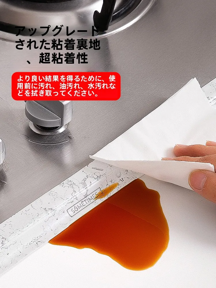 水道管の水漏れに悩むあなたに、本当に役立つ補修テープは？