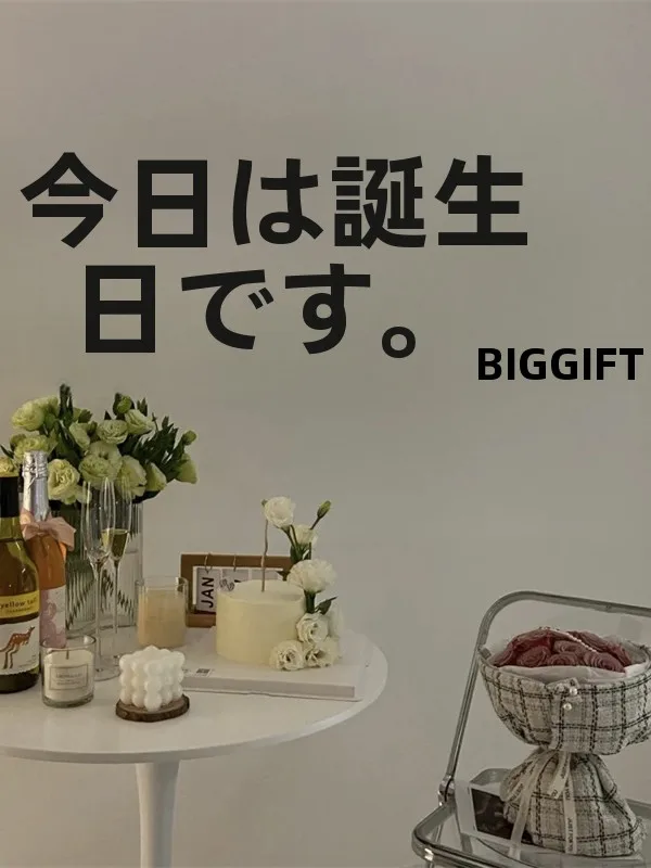 誕生日用プロジェクターライト：light fx と ネオン ライト の違いとシーン別活用法