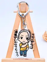 坂本日常の大仏アクリルキーホルダー【南云と市のデザイン】（セットアップ対応）