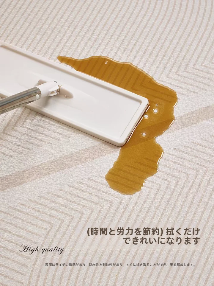 模造木目バルコニー フロアマット 防水日焼け止め