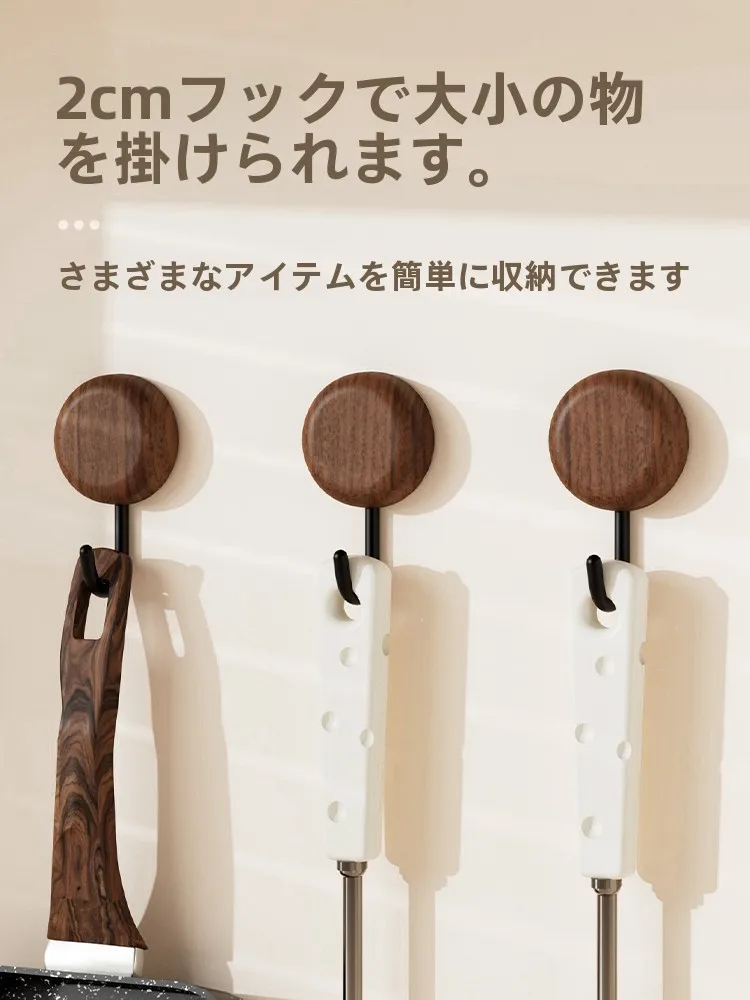 浴室やキッチンで無痕にアイテムを固定するには、どう選ぶ？