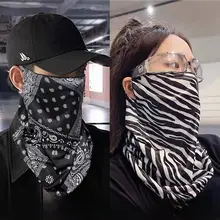 日焼け防止マスク 男女用 UVカット 冷感素材 耳掛け 日除け