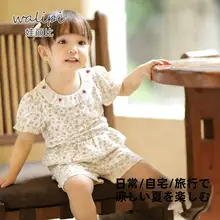 夏用 男の子&女の子向け コットン半袖トップスとショートパンツ【薄手・外出用】（セットアップ対応）