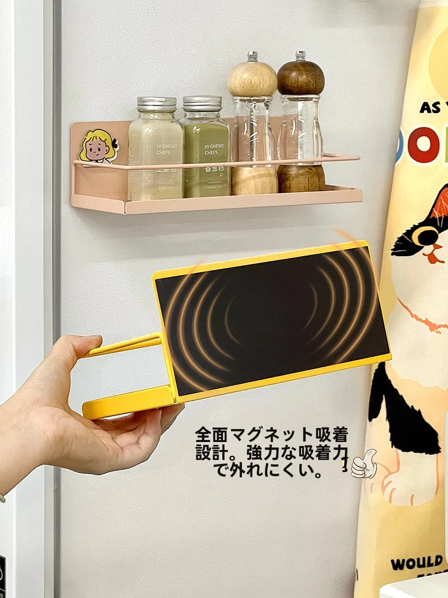 日用品 ストック に悩むなら、冷蔵庫サイドに設置する磁石式ストレージは本当に効果的？
