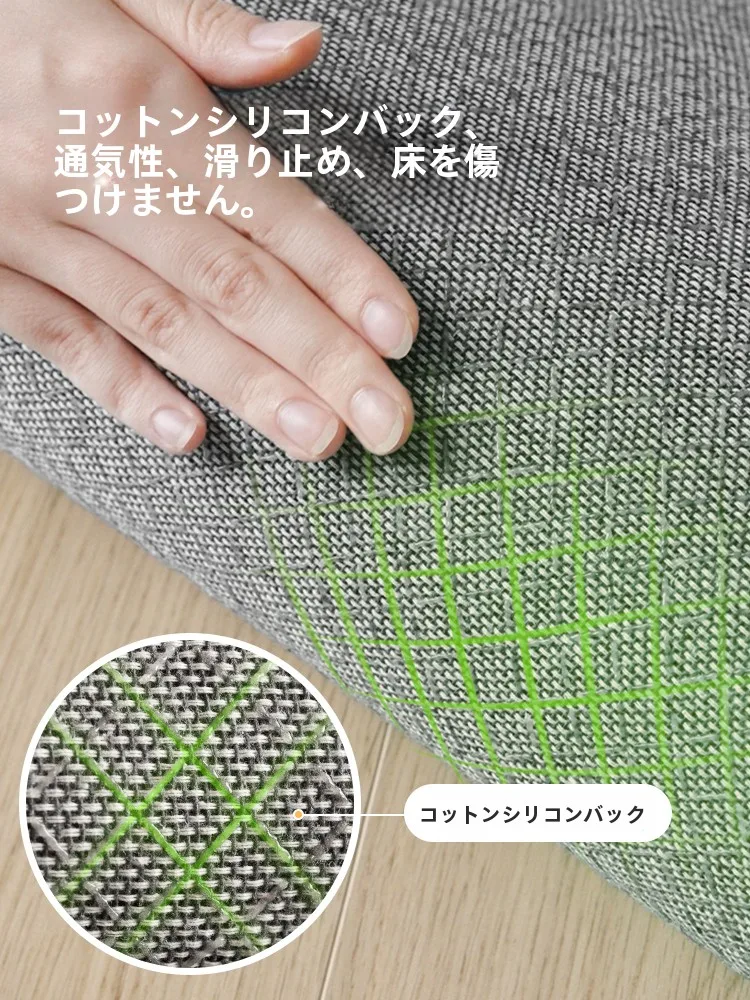 6畳リビングの現代的高級感を実現するラグ デザイン