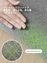 ラグ リビング 用途 無地 デザイン 高級感