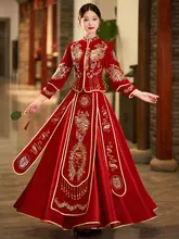 新婦用 中式結婚式服【秀禾服・華やかなデザイン・小柄対応】