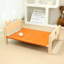 通気性抜群の木製ペットベッド【防湿・猫用・洗えるデザイン】