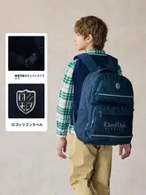 学院風リュックサック【子供用・男女兼用・ダブルショルダー】
