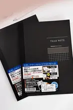 網目模様の黒い皮製ノートブック【B5サイズ・手描き方眼紙・縦型デザイン】
