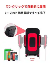CDスロット車載スマホホルダー【厚手・取り付け簡単】