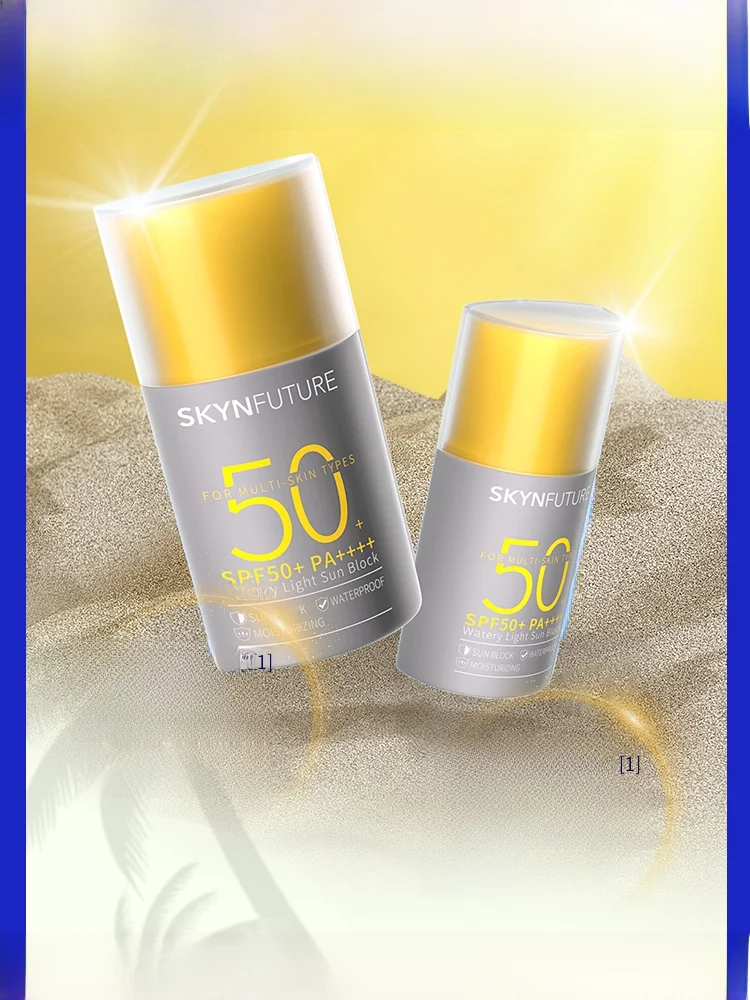 水分たっぷりの防水抗汗日焼け止めクリーム：SPF50+ PA++++で50代の肌に最適な紫外線散乱剤