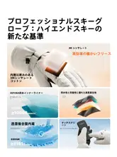 umay 保温性に優れた防水スノーボード手袋【男女兼用・タッチスクリーン対応・五指タイプ】