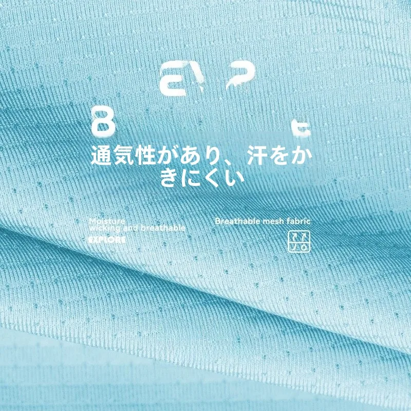 8月19日 バイク イベント でどんなファッションがおすすめ？