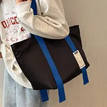 大容量キャンバストートバッグ【通勤・大学生向け・肩掛け・ショッピング用】