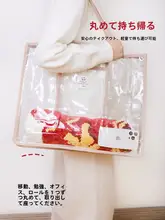 冬用の丸型フワフワ椅子クッション【赤色・オフィスや車用】