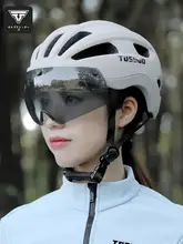 タスカ隊長 自転車用ヘルメット【男女兼用・変色風鏡・通気性・マウンテン＆ロードバイク対応】