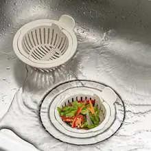 キッチン用水槽フィルター【家庭用・水切りバスケット・洗菜器・洗い物用】