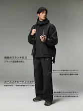 防水・防風・透湿機能付きアウトドアパンツ【ストレートカット・スポーツ用】