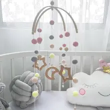 モビール ウインドチャイム 吊り飾り ファーボール ビーズ 北欧風 キッズ 男の子 女の子 子供部屋 寝室 ベビーベッド インテリア 撮影用小物 インスタ映え