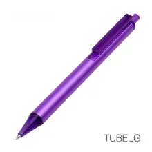 KACO メタルボールペン 0.5mm 黒 アクション式中性ペン芯 PPプラスチック文房具セット【学生用・ 高級ビジネスギフト】