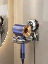 穴あけ不要の壁掛けドライヤー収納ラック【衛生的・カートゥーンデザイン】
