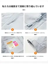 防水スキーウェア【三合一・秋冬用・アウトドア・防風ジャケット】