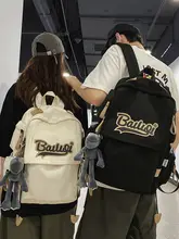 男女兼用 リュックサック【学生用・旅行にも最適・シンプルデザイン】
