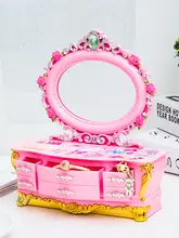 ピンクのプリンセス型鏡音楽ボックス【ジュエリーボックス・子供用・誕生日ギフト】