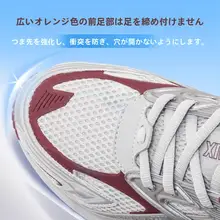 厚底デザインのメンズスニーカー【カジュアル・ランニングシューズ・ユニセックス】