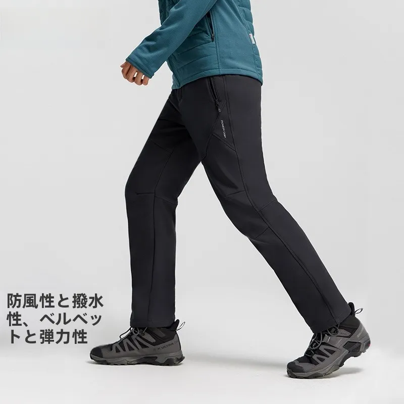 春服 メンズ 通勤に最適な選び方｜2026トレンドと実際のコーデ