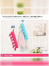 折りたたみ式衣類ハンガー【旅行用・浴室用・タオルや下着の干しに最適】
