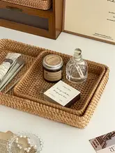おしゃれなラタン製デスク収納ボックス【長方形・化粧品整理用・雑貨収納にも最適】