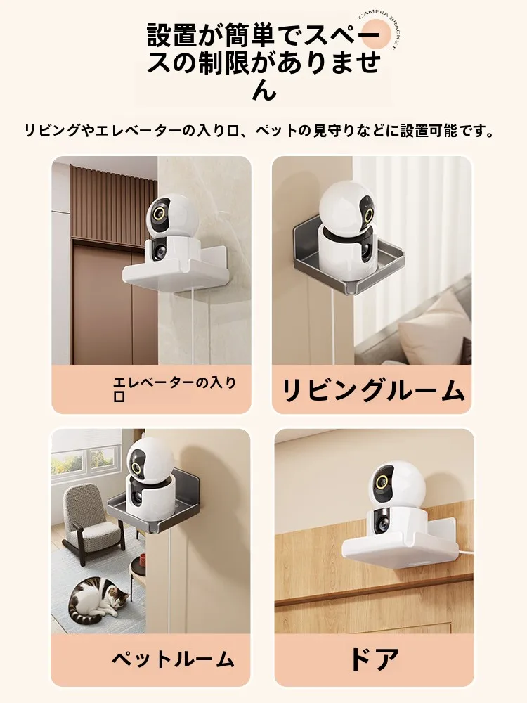 FortiExtenderとは何か：壁掛け収納ラックH9126/TZ7857の実際の用途と性能解析