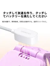 磁気充電ケーブル 編み込み Qシリーズ対応 子供用スマートウォッチ キッズ 男の子 女の子 「UGREEN」