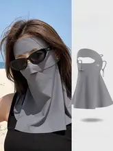 全顔タイプのUVカットフェイスマスク【夏用・ネックプロテクター付き・アイスシルク素材】