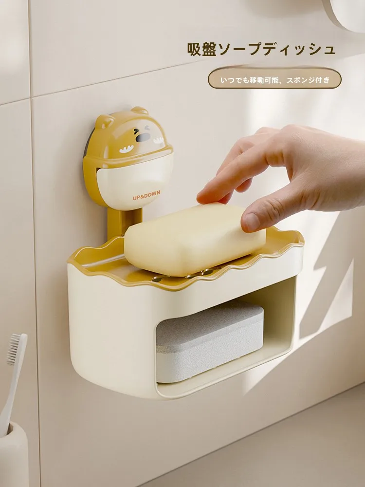 かわいいクマデザインの浴室用ソープディスペンサー：壁掛け・吸盤式で簡単収納を実現