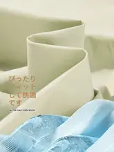 ラシアベルの杏色工事パンツ【夏用・薄手・ハイウエスト・ストレート・テーパード】