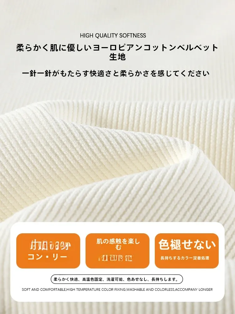 ブラックデニム コーデ | 高身長向けロングパンツのシルエットとコーディネートの仕組み