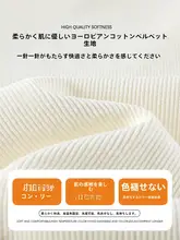 黒のロング細身ワイドパンツ【スタイリッシュ・高身長向け・秋冬用・ストレートデザイン】（セットアップ対応）