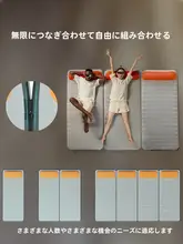 車用エアマットレス【アウトドア・折りたたみ式・後部座席用・一人用・二人用】