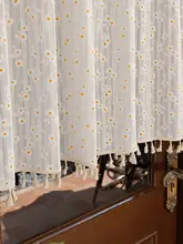 穴あけ不要の花柄カモミール柄カーテン【仕切り用・半間用・布製・防塵・装飾】