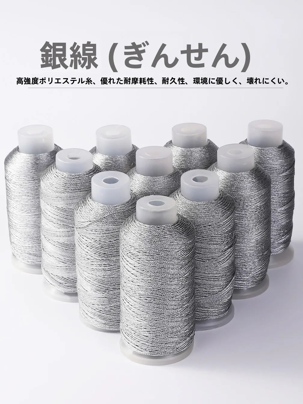かぎ針で編むリボン小物：銀線編み紐のDIY用途と実用性を徹底解説