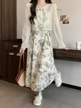 春季新作中華風ワンピース【レトロなボタン付き・フラワープリント・キャミソール・スカート付】（セットアップ対応）