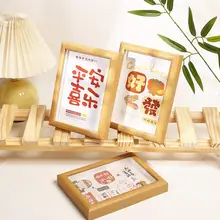 木製書道アートフレーム【インテリア装飾・デスク用・創意デザイン】