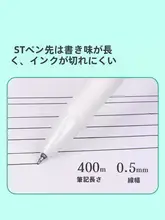 得力 ダブルビーズ 速乾中性ペン【ストレート先端・透明ペンキ・黒色・学生試験用】